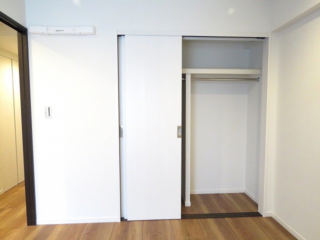 グリーンヒル小石川　洋室約5.2帖