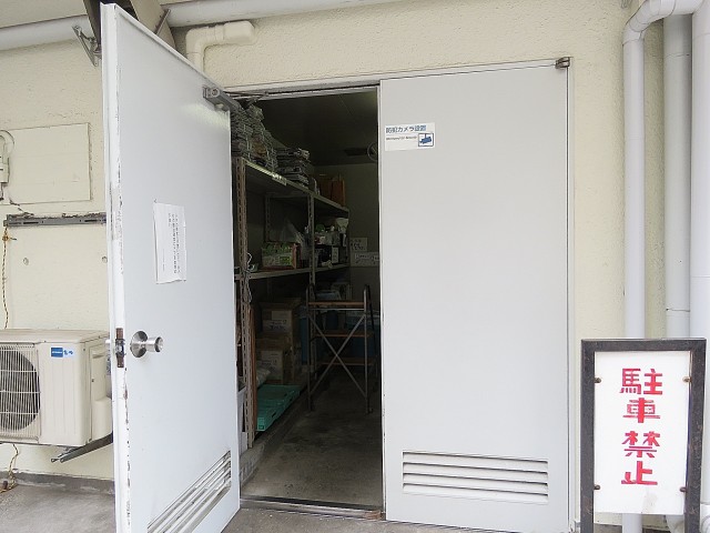 グリーンヒル小石川　ゴミ置場