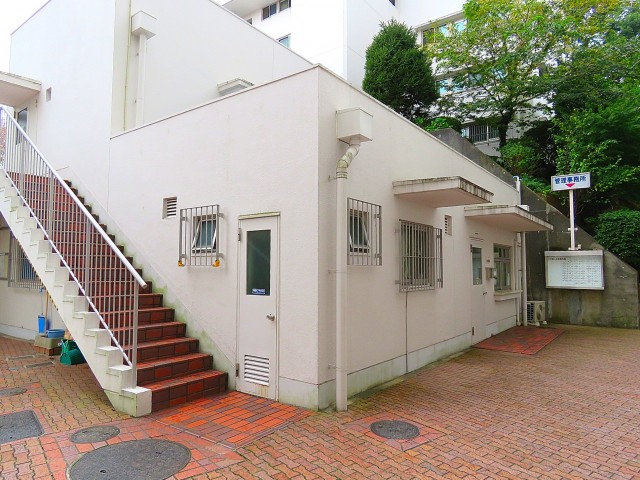 上野毛ハイム 管理事務所 上野毛ハイム 管理事務所