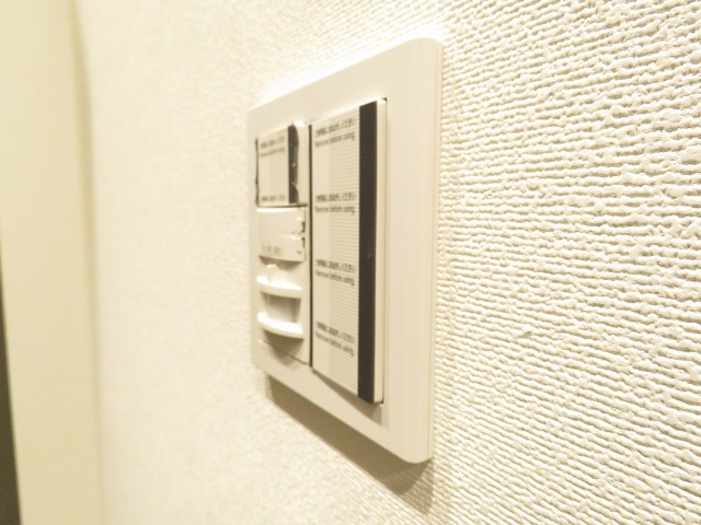 上野毛ハイム　人感センサー