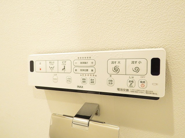 上野毛ハイム　トイレ