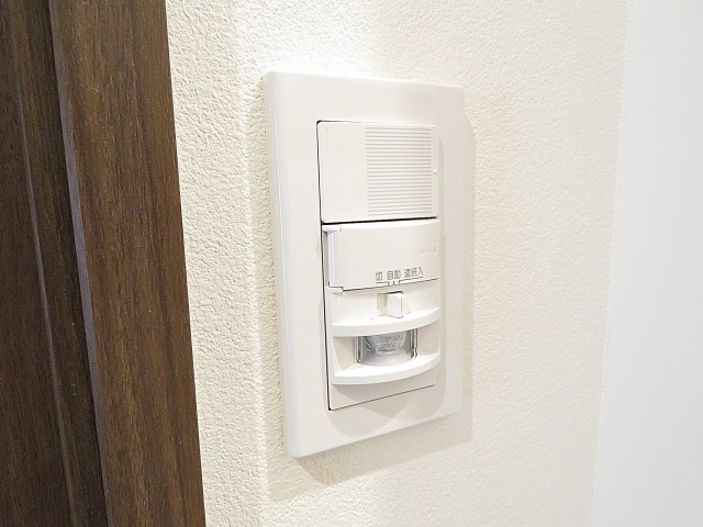 松見坂武蔵野マンション　人感センサー