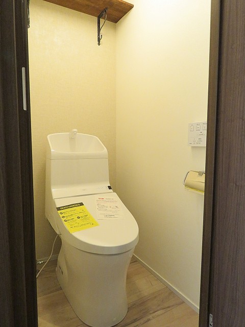 松見坂武蔵野マンション　トイレ