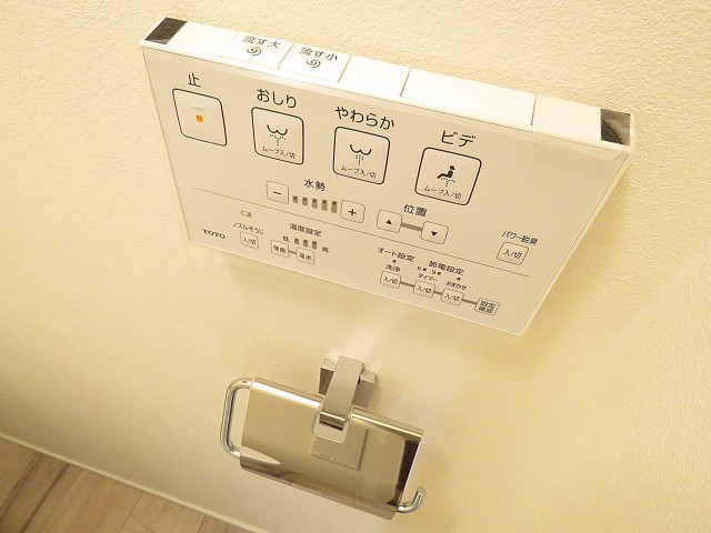 松見坂武蔵野マンション　トイレ