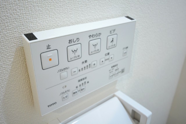 カーサ池尻 トイレ