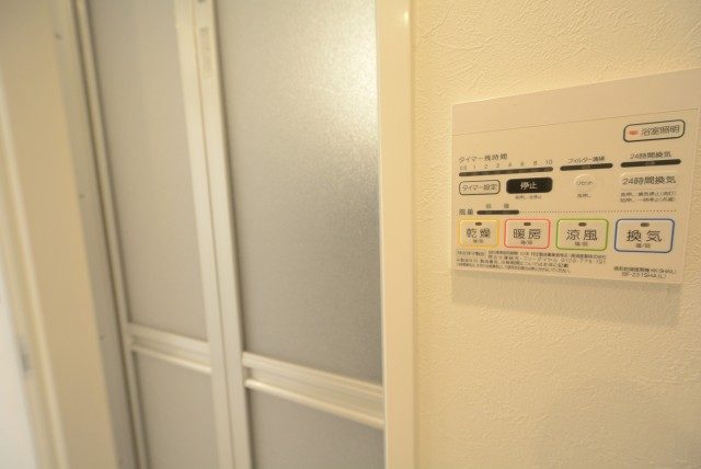 春日ビューハイツ バス