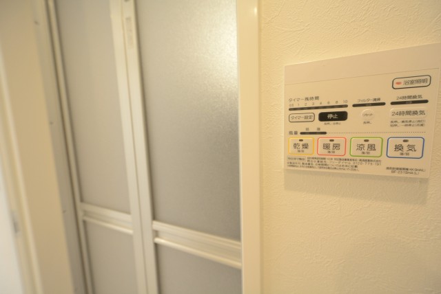 春日ビューハイツ バス