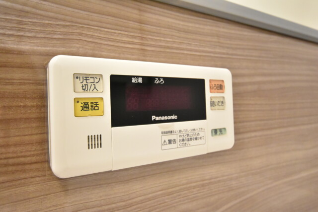 メゾン池尻大橋 浴室