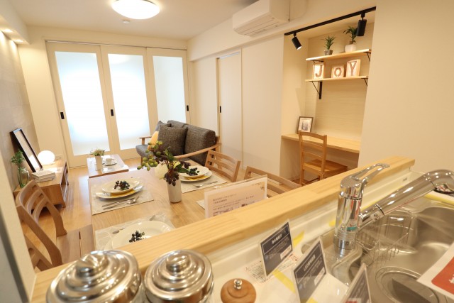 大森山リハイム キッチン