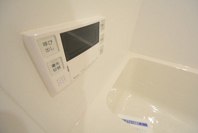 サングリア中目黒 バス