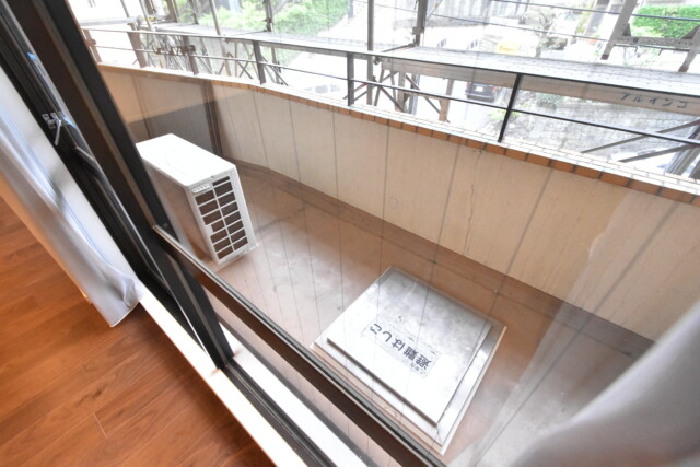 三井音羽ハイツ LDKバルコニー