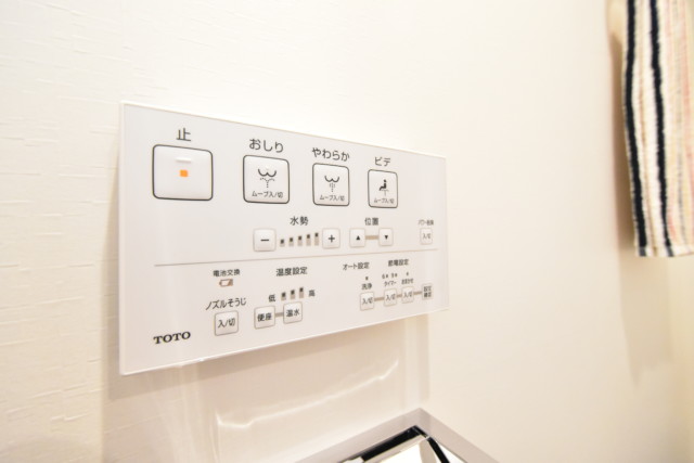 コトー大森 トイレ