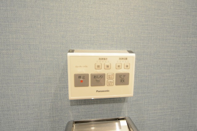 カーサ池尻 トイレ