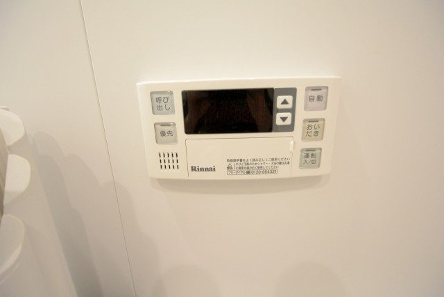 多摩川南パークハウスバス