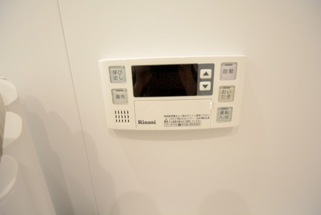 多摩川南パークハウスバス