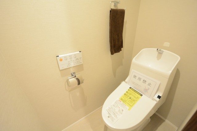 キャニオングランデ碑文谷南 トイレ