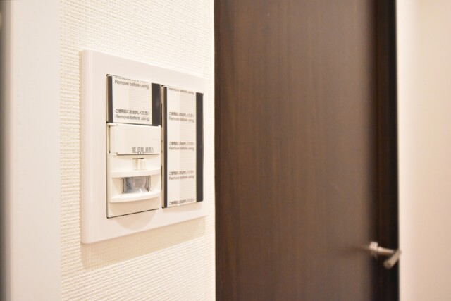 三井音羽ハイツ 玄関