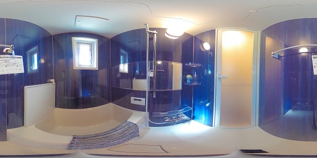 大津シーハイツ360