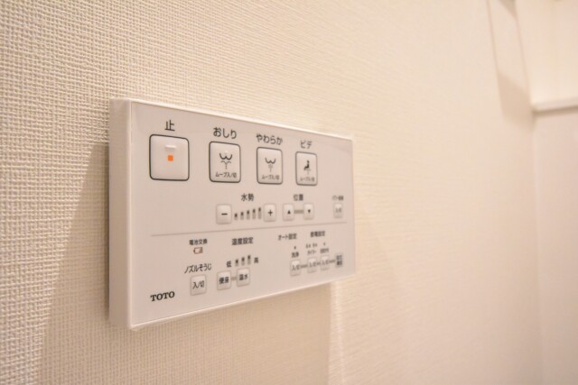 三井音羽ハイツ トイレ