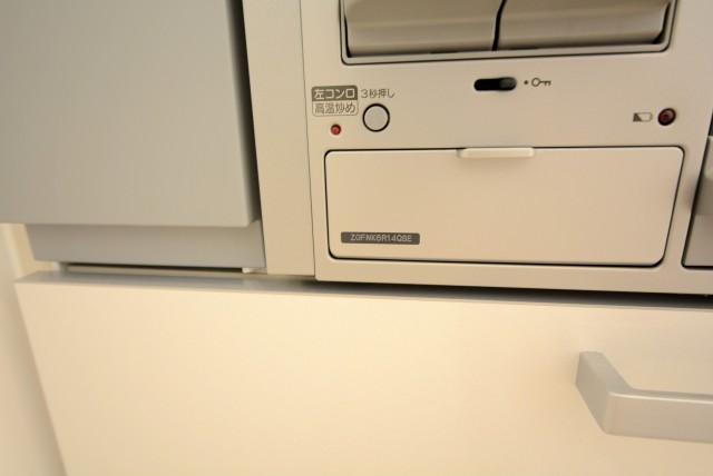 春日ビューハイツ キッチン