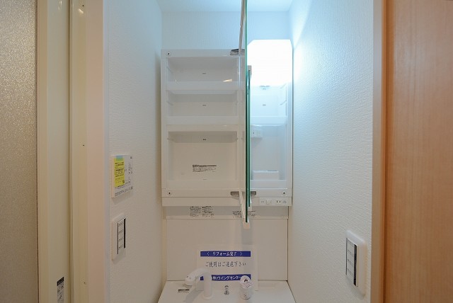 サングリア中目黒 洗面