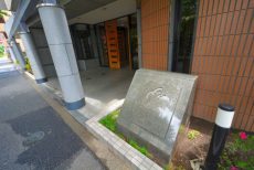 キャニオングランデ碑文谷南 外観