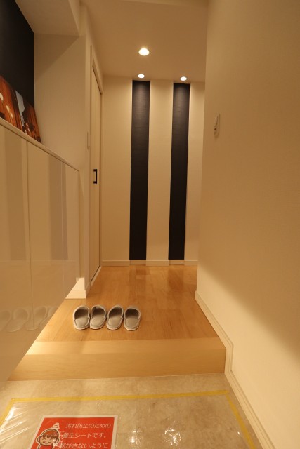 大森山リハイム 玄関