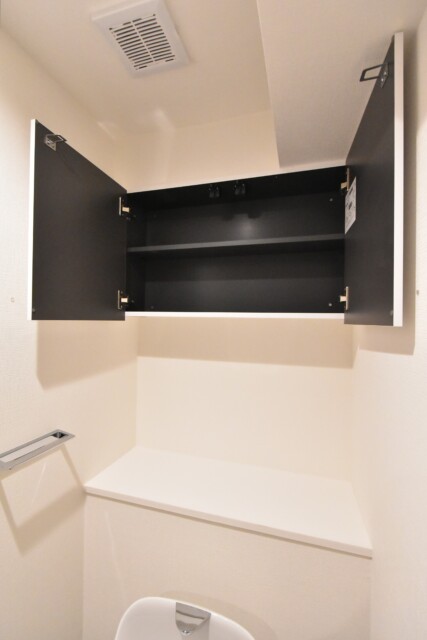 三井音羽ハイツ トイレ