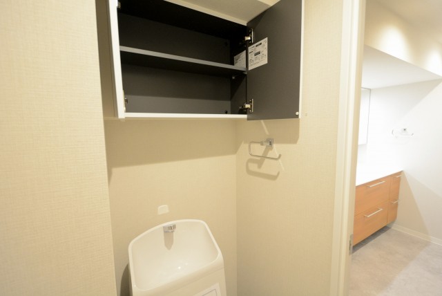 大森山王リハイム トイレ