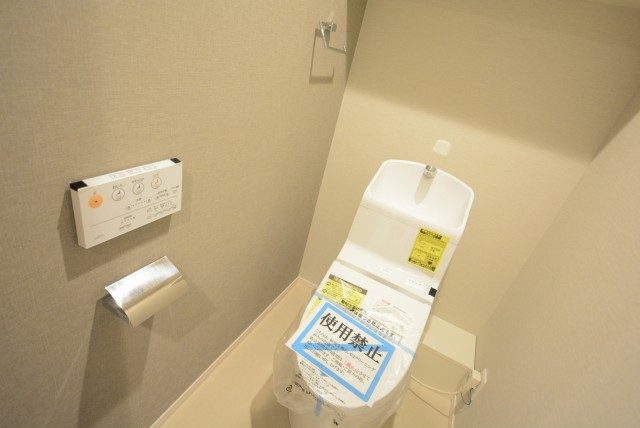 グリーンヒル小石川 トイレ