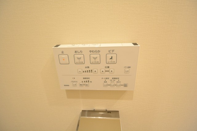 シャンボール白金 トイレ