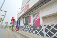 大津シーハイツ