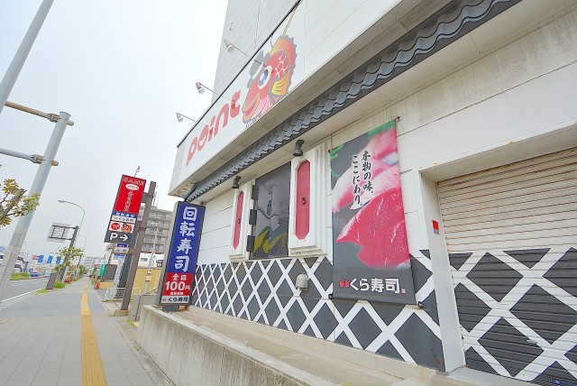 大津シーハイツ