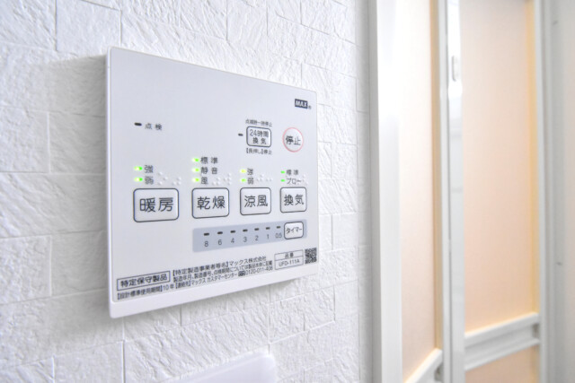 ライオンズマンション三軒茶屋 浴室