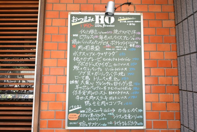 南烏丸パーク・ホームズ