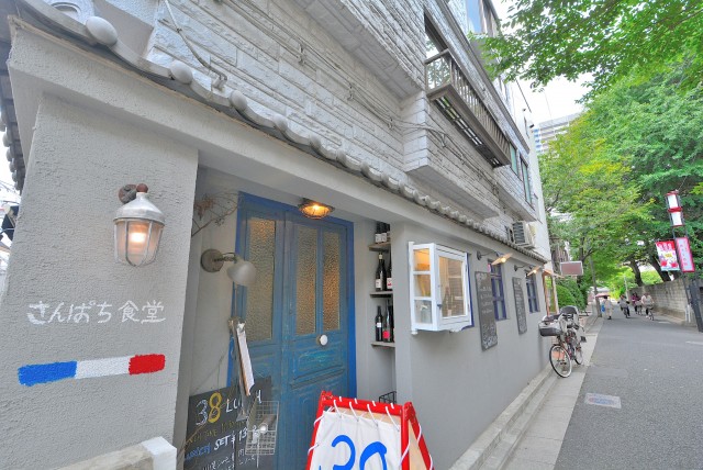 南烏丸パーク・ホームズ