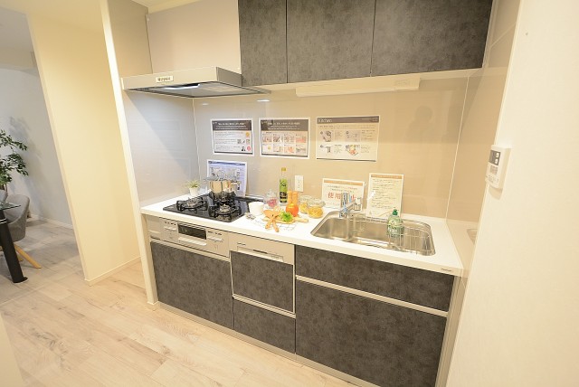 ツインシティ キッチン