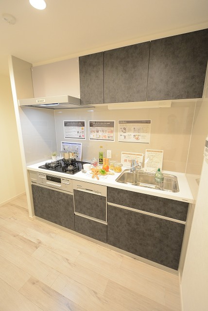 ツインシティ キッチン