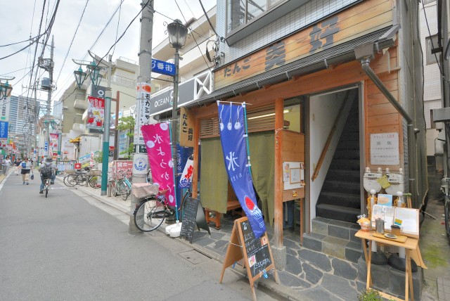 南烏丸パーク・ホームズ