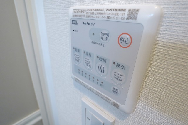 駒場ネオパレス バス 駒場ネオパレス バス