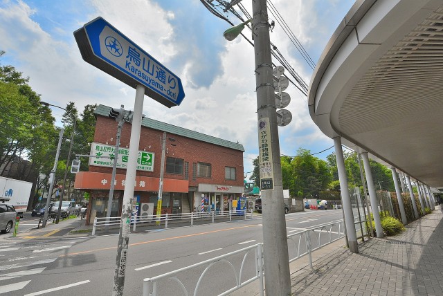 南烏丸パーク・ホームズ