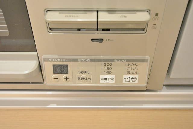 南烏丸パーク・ホームズ