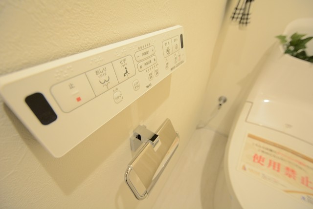 ツインシティ トイレ