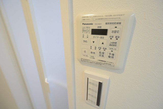 ツインシティ バス