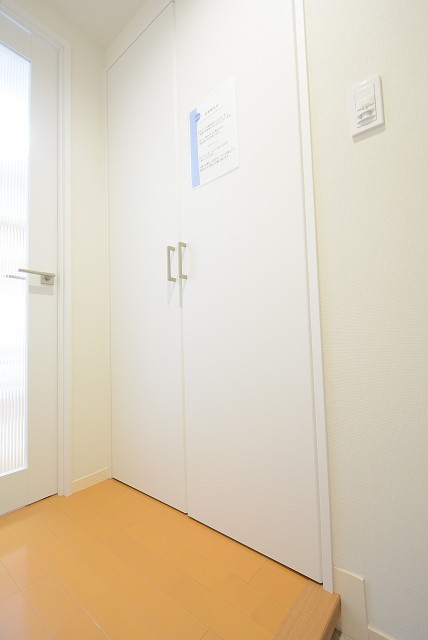 中銀若林マンシオン