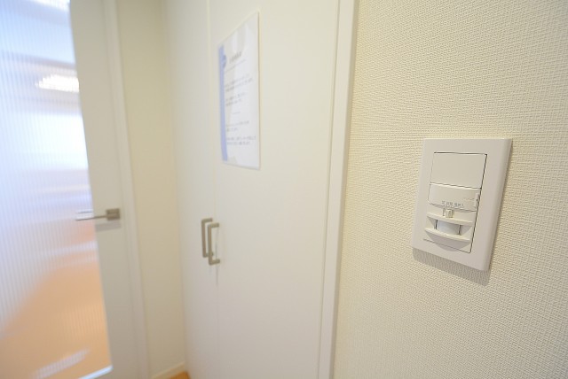 中銀若林マンシオン