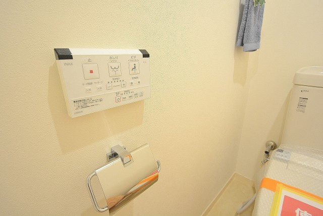 中銀若林マンシオン