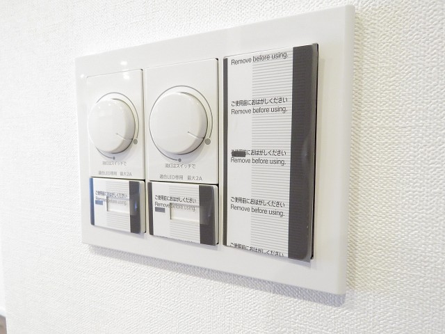 六本木ハイツ　照明