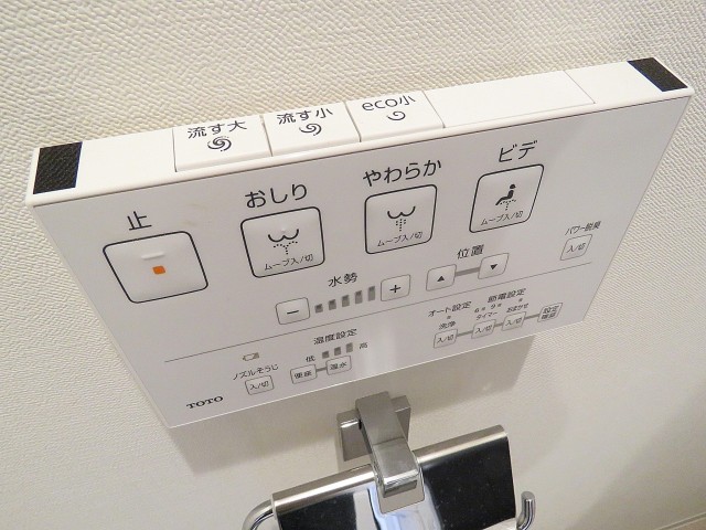 六本木ハイツ　トイレ