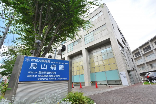 南烏丸パーク・ホームズ